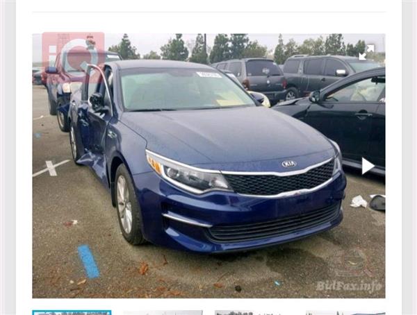 Kia Optima 2018 for sale in Iraq - Baghdad